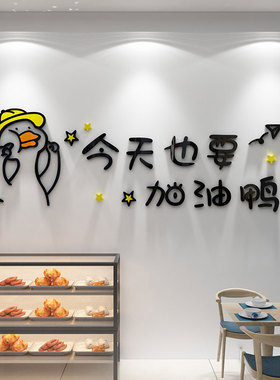 卤味烤鸭货店修饰创意小吃餐饮馆凉菜背景广告报
