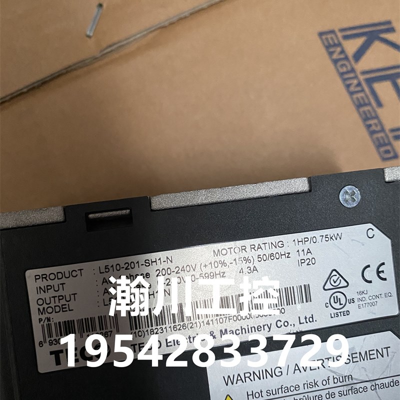 成色新L510-201-H1-N 拆机东元变频器KW  功能完好  实物图
