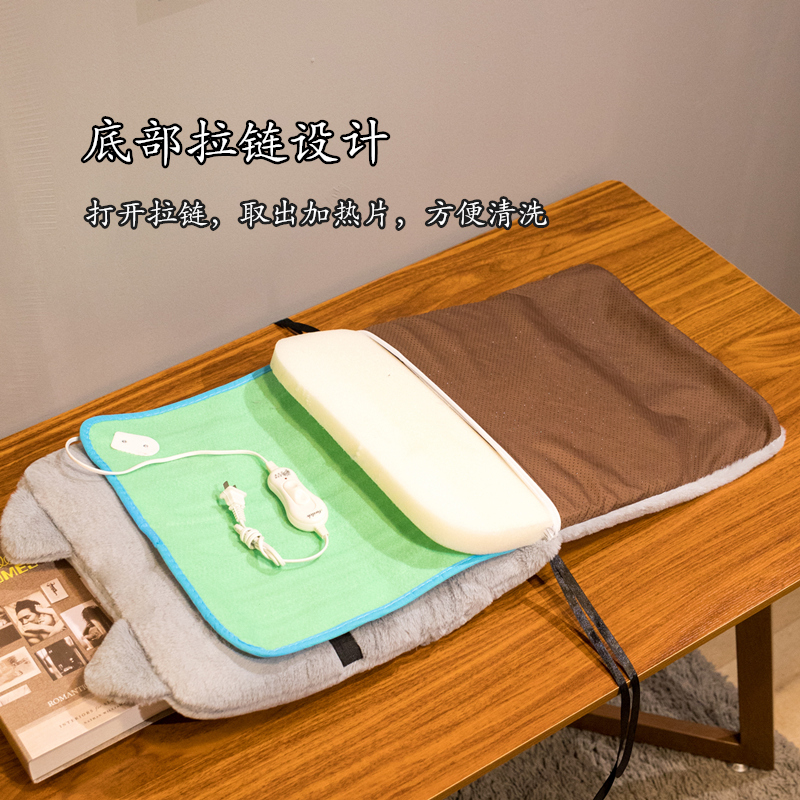 办公室久坐加热坐垫椅子靠垫靠背垫一体学生宿舍屁垫座椅椅垫冬季