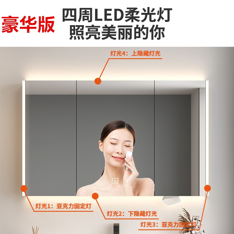 定制不锈钢智能镜柜定做洗手间浴室柜卫生间卫浴洗漱台洗手一体盆