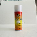 陶瓷瓷砖釉腻子批嵌材料补膏墙修补墙面膏腻子补膏墙白修复墙墙壁