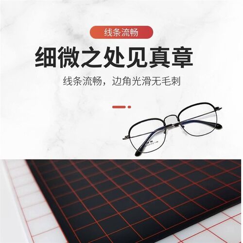 行云书舍硬笔书法硅胶软垫写字练字钢笔中性笔书写垫板