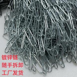 荧光灯吊链日光灯广告牌应急疏散指示灯安全出口小细铁链灯具