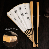 飞炽名家手绘折扇玉竹扇子山水鸟传统工艺苏工扇面扇 送扇盒