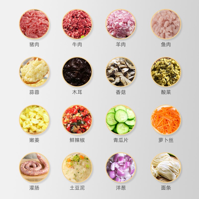 出口原款杰博士绞肉电动小型商用自动灌肠碎馅