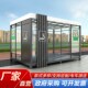 吸烟亭亭吸烟室定制吸烟亭工地公共抽烟室