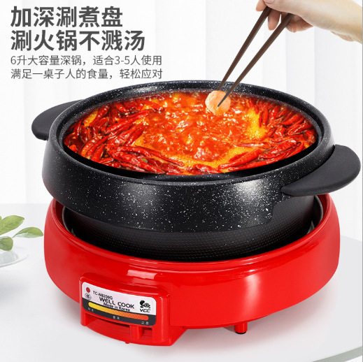 韩国乌龟锅汤锅鸳鸯锅 麦饭石底座烤盘锅盖