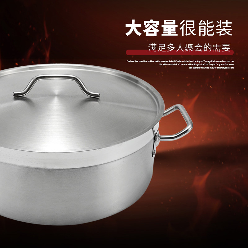 鸳鸯锅电磁炉火锅锅具家用火锅盆商用汤锅加厚涮锅,厨房/烹饪用具,火锅,淘宝优惠券,粉丝福利购,淘宝优惠卷