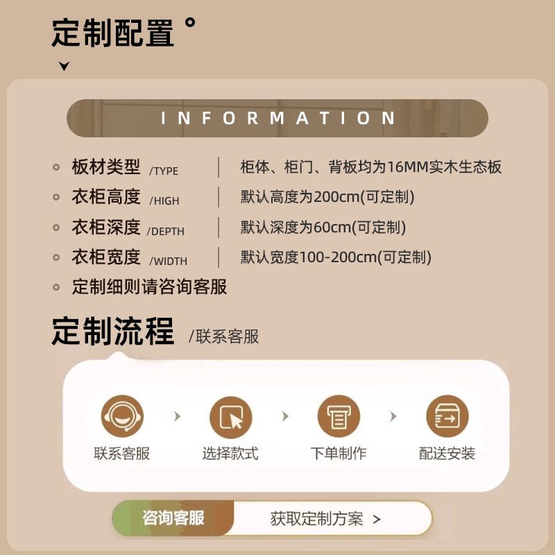 实木卧室儿童柜子小房间出租房结实成品大衣橱