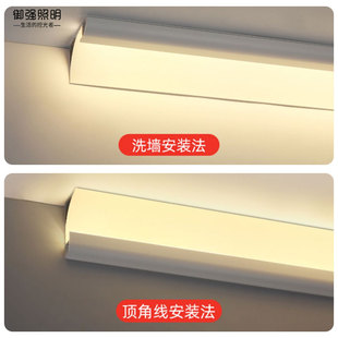 免吊顶发光石线条灯明装吊顶洗墙角线灯免槽顶角回光灯槽铝槽
