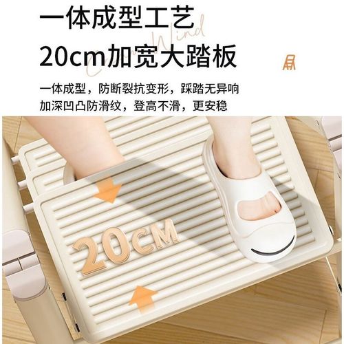 梯子家用折叠伸缩加厚人字梯室内多功能楼梯三四步登高爬梯小梯凳