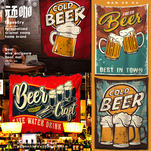 门布遮挡挂布免打吧酒吧静吧背景墙啤酒节装饰墙布挂布