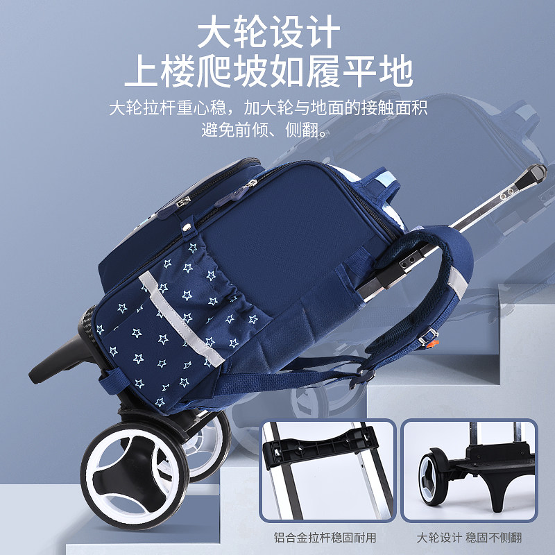 亮皮书包男孩一到六年级防水爬楼拆卸儿童包女童