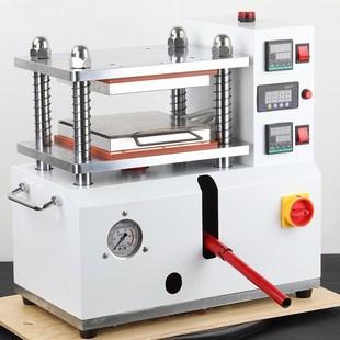 小型平板硫化仪橡胶塑料颗粒硫化机压片机大型矽胶电热塑模试验机