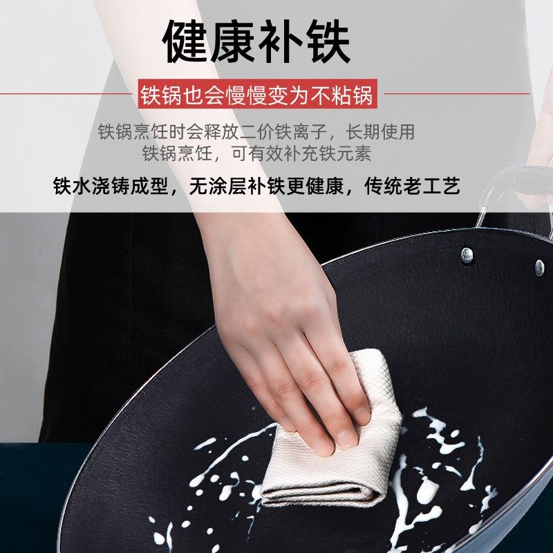 陆川铁锅铸铁锅生铁炒锅耳圆底炒菜大锅无涂层粘锅燃气灶,厨房/烹饪用具,炒锅,淘宝优惠券,粉丝福利购,淘宝优惠卷