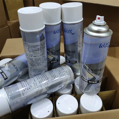 有色金属润滑离型剂OON NIID