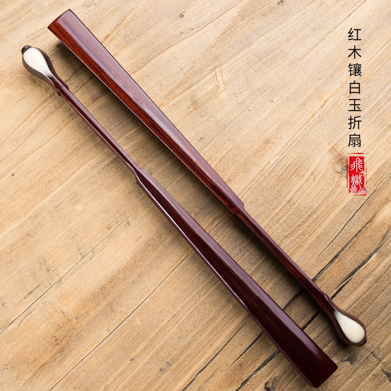 飞炽全红木瓶文玩扇子扇骨宣苏工扇面奢