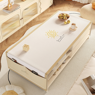 茶几垫高级感轻奢防水防油防烫免洗长方形桌垫客厅家用茶几桌布