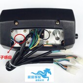 嘉陵摩车老式 表速度表 J翼狼仪表总成里程表码