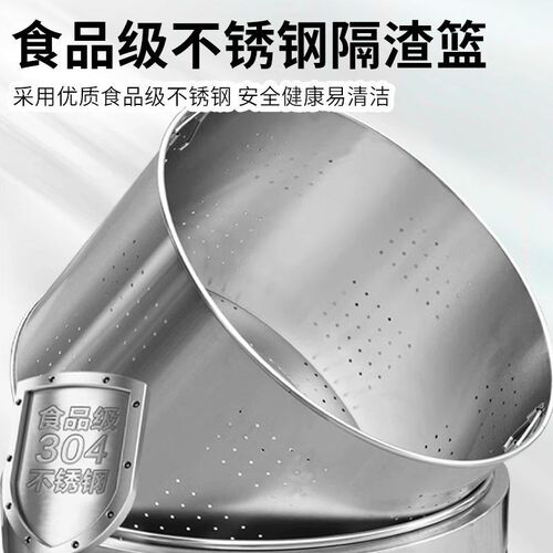 九鼎王煮面炉商用电加热燃气能卤汤熬粥炉