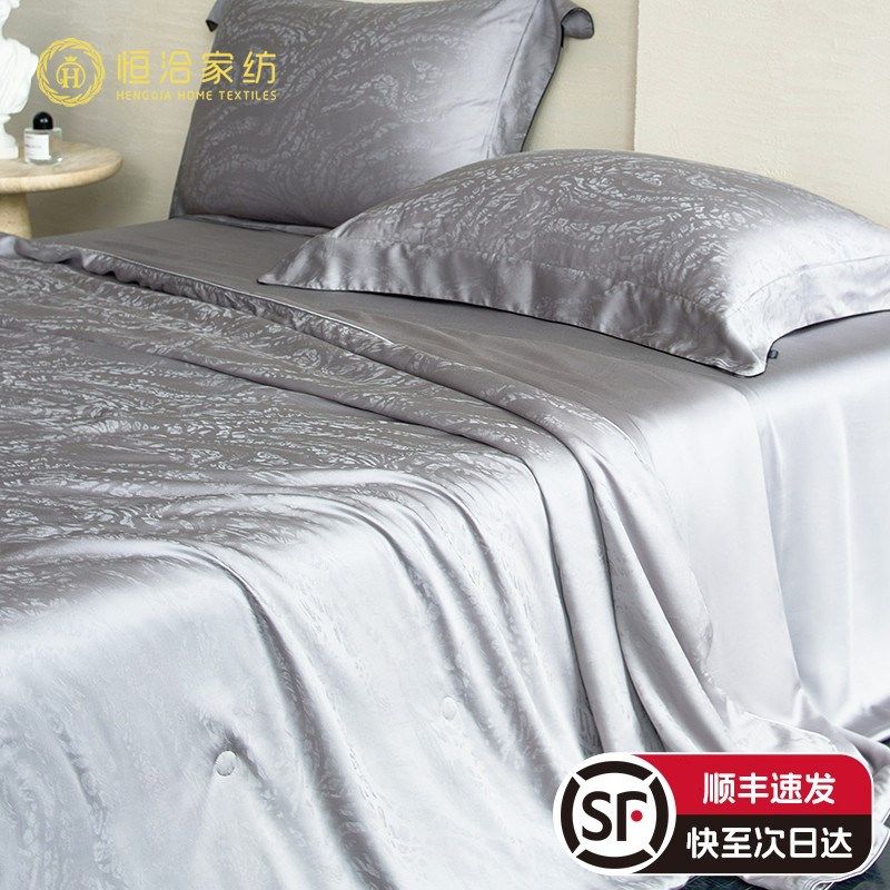 夏季%蚕丝莱赛尔夏凉被空调被四件端透气提水洗洗,床上用品,化纤被,淘宝优惠券,粉丝福利购,淘宝优惠卷