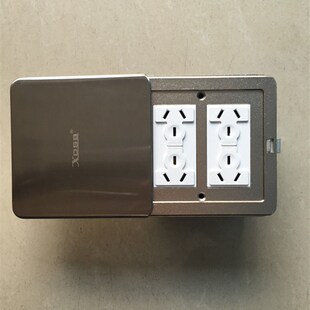 现代松平推滑盖式防水六十二电地插二位