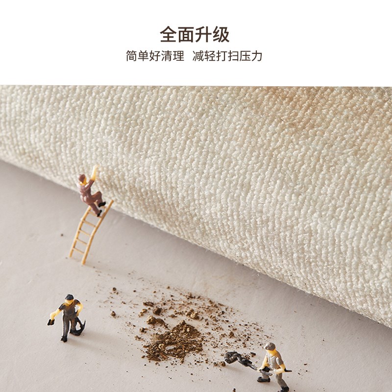 转椅地垫异形电竞书房电脑椅子地毯卧室儿童学习书桌防滑垫子