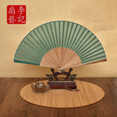 防水撕烂绢布折扇空白洒金黑色彩色扇子书法题字古风舞蹈扇