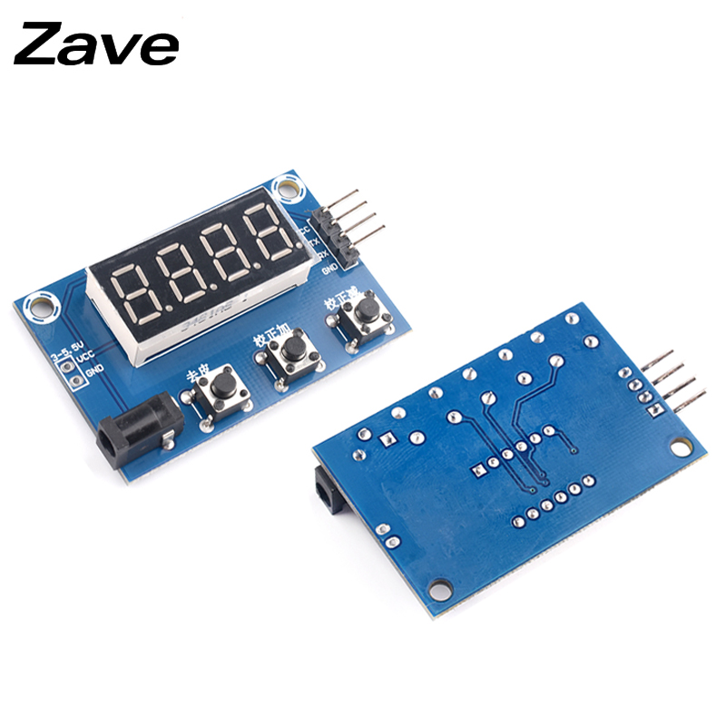 HX7压力传感器称重模块 电子秤模块 数码管显示器 DC5.5