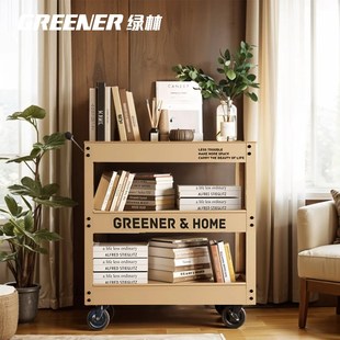 GREENER小推车书架落地置物架客厅家用分层架子书柜置物柜可移动