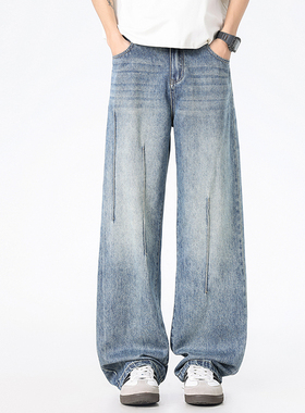 新款2026年春季男士蓝色牛仔美式复古百搭直筒宽松弯刀休闲长裤