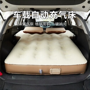车载充气床suv轿车汽车气垫床后排睡觉床旅行床睡垫户外帐篷地垫