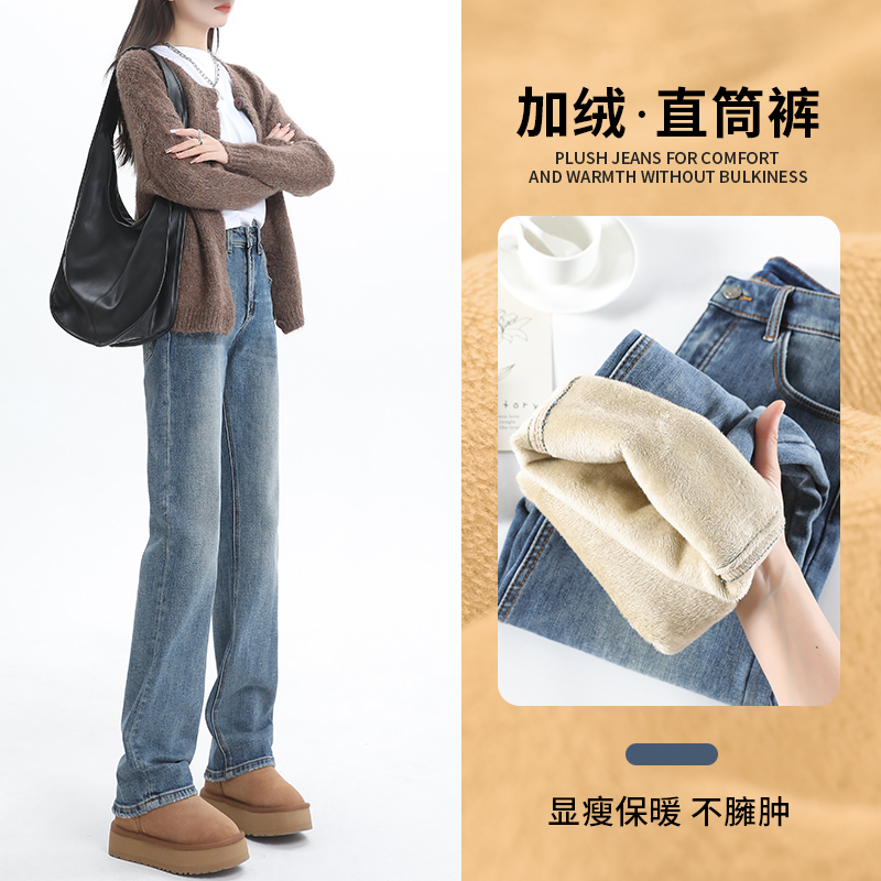 新款修身女长裤子美式复古牛仔裤