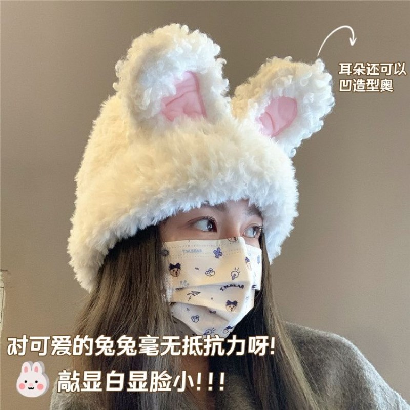 可爱兔耳毛绒针织帽毛茸茸帽子2024新款秋冬保暖毛线帽护耳包头帽
