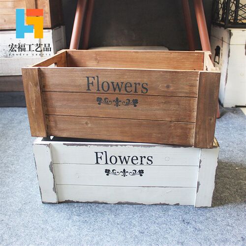 中式复古做旧实木收纳整理储物装饰摆设旧木箱超大特大号木筐箱子