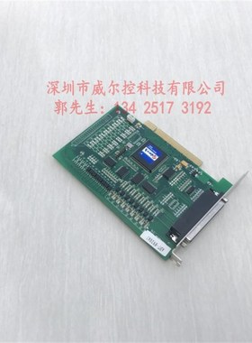 众为兴 2轴运动控制卡 ADT-8920A1 成色新  ADT8920