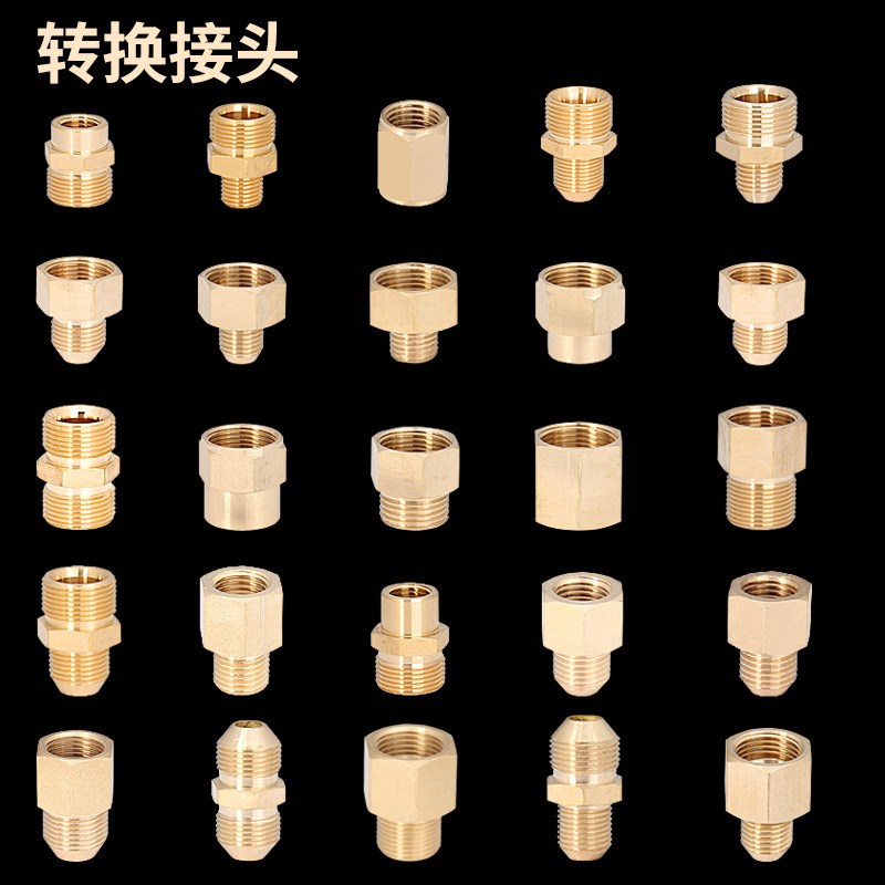 补芯接头2分内丝变外丝铜12mm内丝转换3分15/4分20/6分25外丝配件
