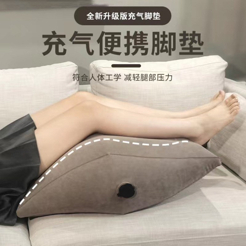 休闲家用充气沙发脚垫懒人靠背椅便携G商务小沙发办公室午休垫现