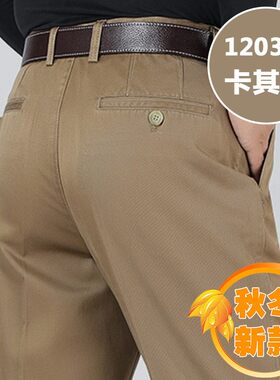 品质21纯棉厚款秋冬男式休闲裤中年中老年高腰宽松爸爸长裤子