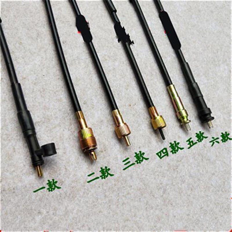 摩托车里程线踏板车路码表线弯梁车三轮车里程表线电动车码表线
