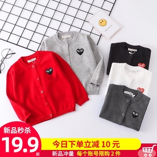 儿童针织开衫春秋装薄款红色毛衣外套男童女童宝宝婴儿小童针织衫