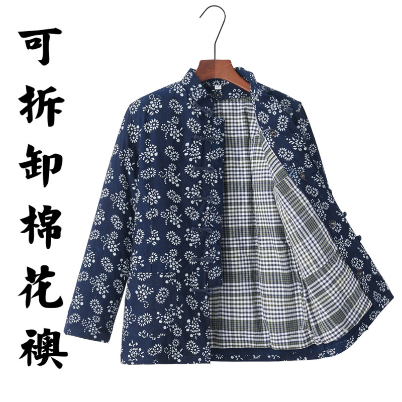 中老年冬季加厚保暖纯棉老粗布棉花袄唐装女士手工可拆卸中式棉衣