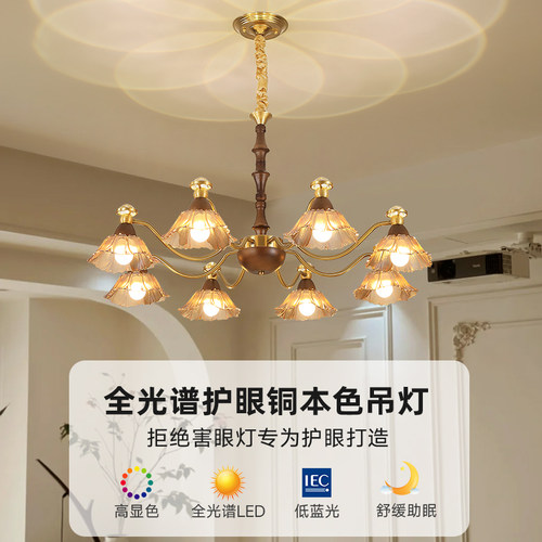 美式复古客厅吊灯创意网红铃兰花朵灯田园乡村灯具中古餐厅卧室灯