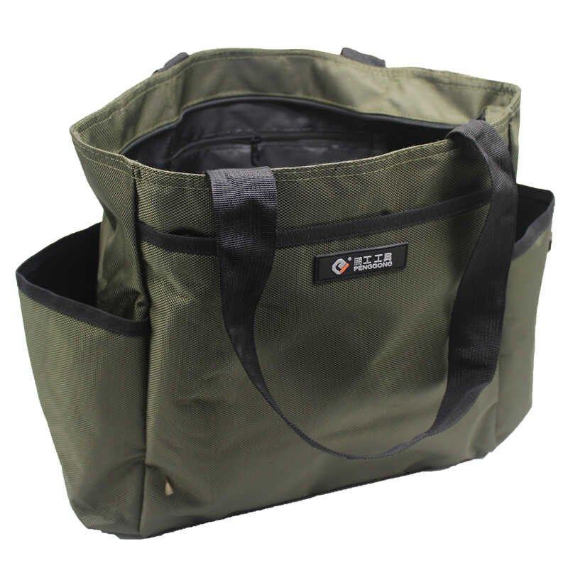 手提式工具包牛津布加大工具袋电工包工具零件收纳包简约款维修袋,五金/工具,工具包,淘宝优惠券,粉丝福利购,淘宝优惠卷