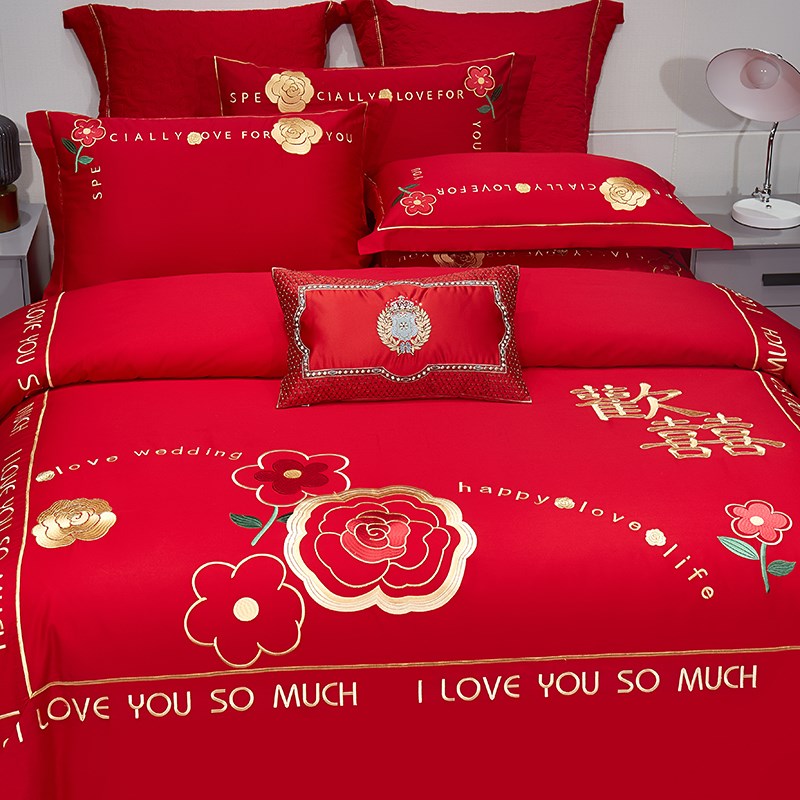 结婚酒红色床上四件套纯棉全棉婚房喜庆100床单被套婚礼婚嫁喜被