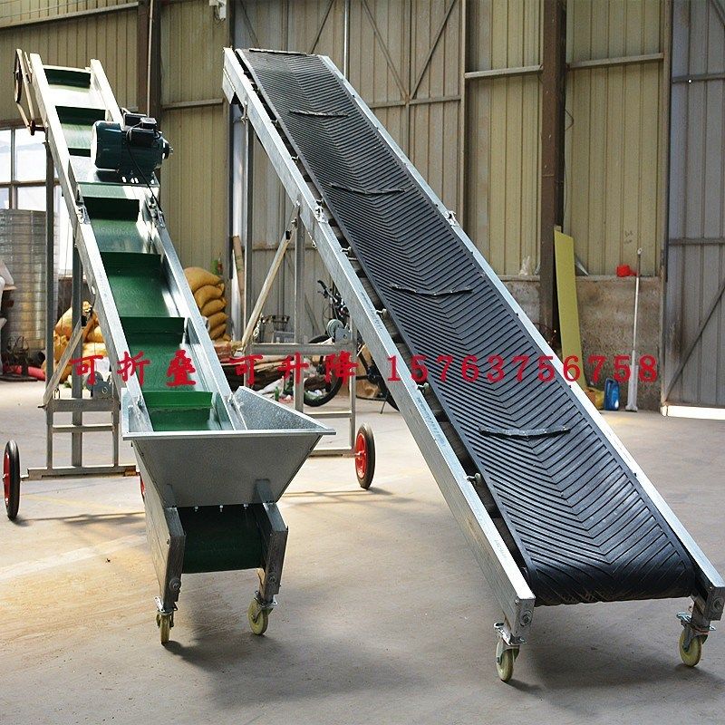 小型皮带输送机厂家爬坡折叠升降移动装车卸货流水线上料机传送带