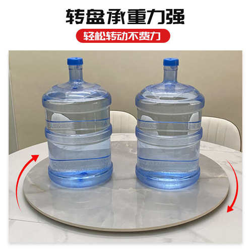 现代餐桌岩板转盘家用大圆桌转盘饭店旋K转台岩板台面圆转盘可定