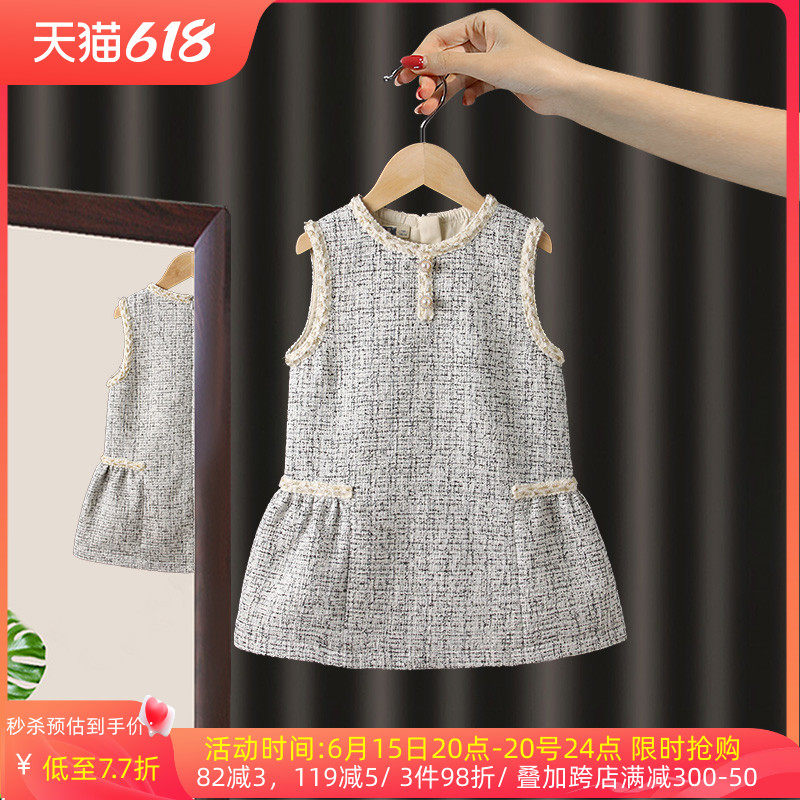 女童连衣裙吊带洋气儿童马甲裙女宝宝背心裙套装女幼童连衣裙春秋