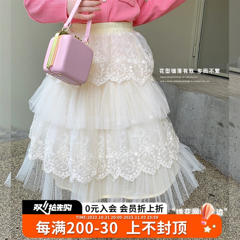 沫沫家童装女童半身裙2023新款春秋装儿童花边网纱裙宝宝洋派裙子