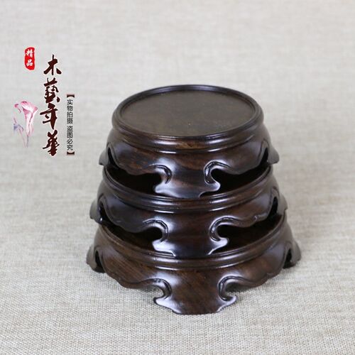 红木圆形花瓶盆景底座实木可挖槽奇石玉器底座茶壶底座香炉底座托